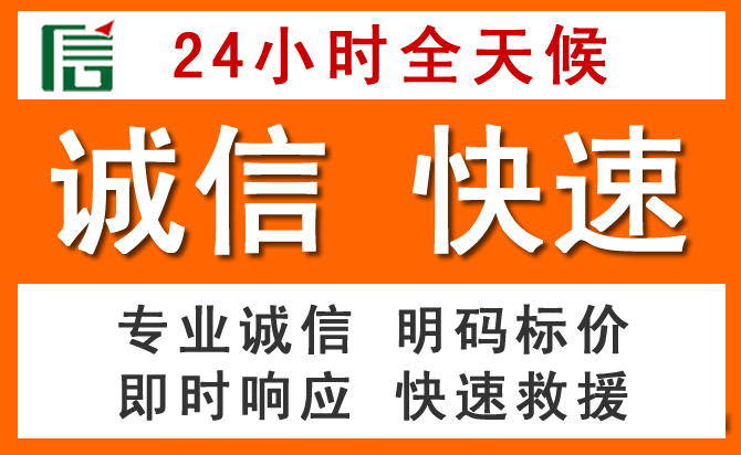 如何制定合理价格策略缓解南充道路救援售后压力